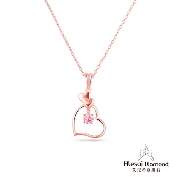 Alesai 艾尼希亞鑽石 50分粉紅鑽石項鍊 愛心玫瑰金項鍊 頂級培育粉鑽