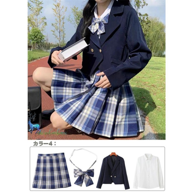 女子高生 制服 リボン ブレザー スカート チェック セット JK 学生 ...