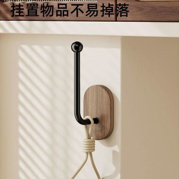⚡臺灣出貨⚡新款髮飾發繩收納髮圈收納塑料材質胡桃木色帽子髮箍發繩收納架 八月優選
