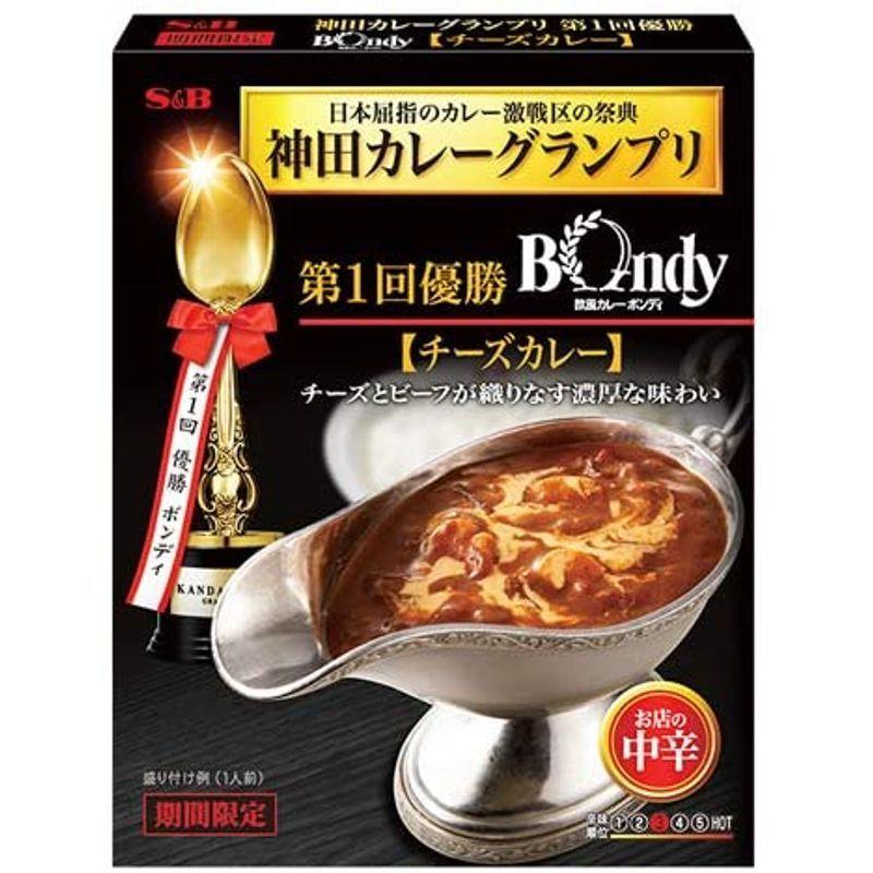 エスビー 神田カレーグランプリ 欧風カレーボンディ チーズカレー お店の中辛 180g×3個