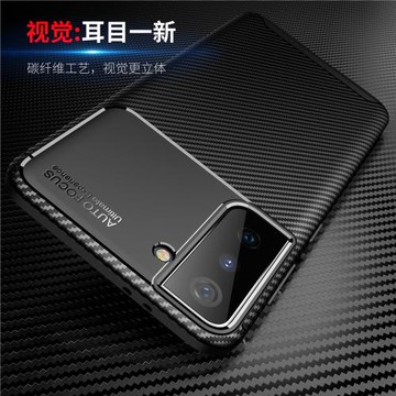 適用于三星Galaxy S24 S23 S22 S21 S20 Ultra高級商務套Plus輕薄防指紋FE碳纖維紋鏡頭精孔全包防摔硅膠軟殼