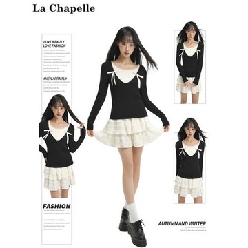 拉夏貝爾法式蝴蝶結長袖假兩件針織衫女溫柔風修身T恤早秋小上衣
