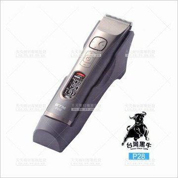 M5POWER數位超動力電動剪髮器(P28)[58519]充電式電剪