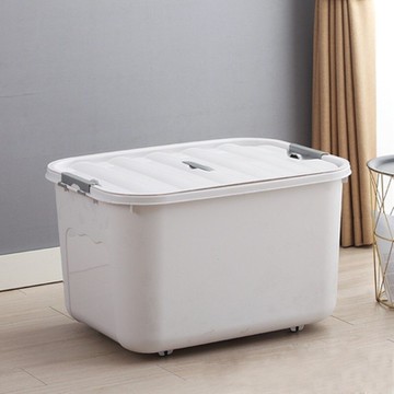 整理箱收納箱家用箱柜超大容量棉衣帶輪子帶滾輪儲物盒塑料盒料箱