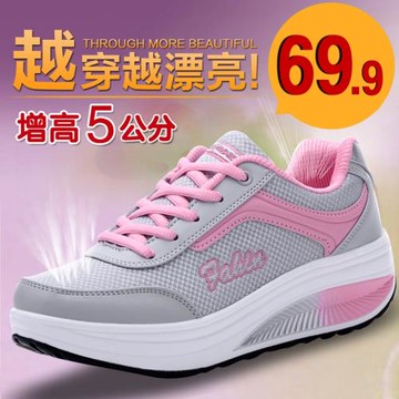 女鞋網面透氣厚底增高運動跑鞋女搖搖鞋休閑鞋旅游鞋塑身2026春季