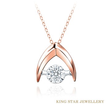 King Star 相知18K玫瑰金鑽石項墜
