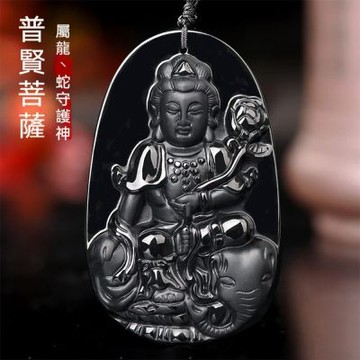 MoonDy 翡翠項鍊 串珠項鍊 257 招財氣 吊墜 玉器 墨玉 守護神 生日禮物 墨翠