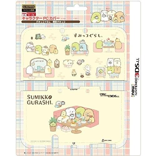 new3DSLL用キャラクターPCカバー すみっコぐらし キャラクターPCカバー for Newニンテンドー3DS LL すみっコ