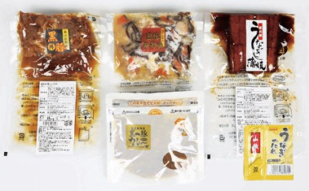 CS-808 鹿児島県産 黒豚・うなぎ 簡単調理（丼物）セット（レンジ対応） 豚丼 中華丼 うなぎ 蒲焼 カレー レンジ 簡単 調理