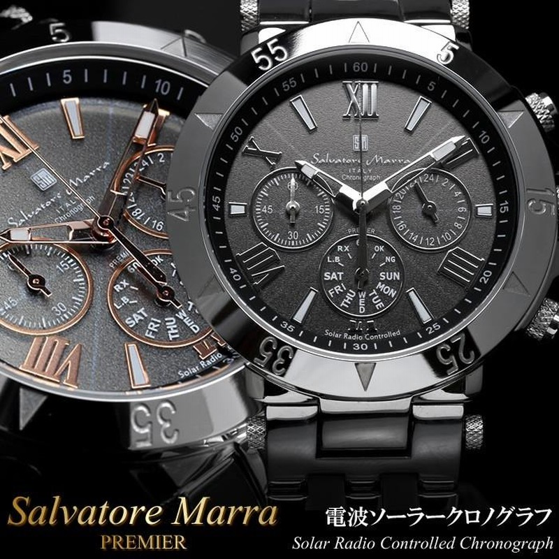 Salvatore Marra サルバトーレマーラ 電波 ソーラー 腕時計 メンズ