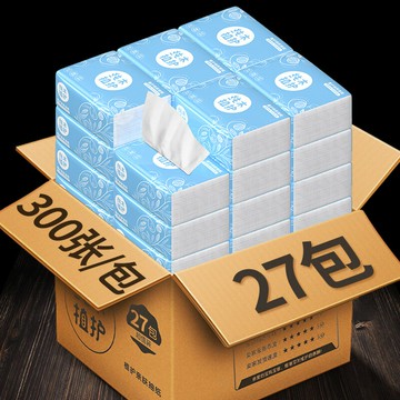 純木植護抽紙27包批發整箱家庭裝紙巾餐巾紙家用衛生紙實惠裝500