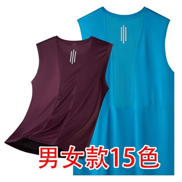 無袖背心 背心上衣 坦克背心 夏天背心 涼感背心 運動背心 透氣排汗衫 背心內搭 背心男 運動上衣 健身衣