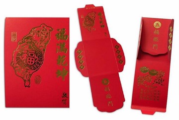 【RS】 2021 福袋 30張 /包 S2008【APP滿額下單10%點數(單一帳號最高5000點)】1/31止