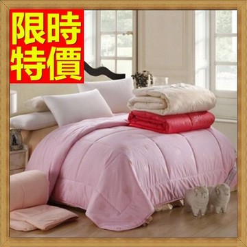 現貨+預購 羊毛被 防寒寢具-澳洲美麗諾羊毛加厚保暖蓬鬆羊毛棉被4款64n17【獨家進口】【米蘭精品】