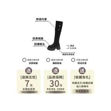 厚底高筒騎士靴女2025秋冬新款加絨高跟過膝長靴兩穿羊羔毛長筒靴