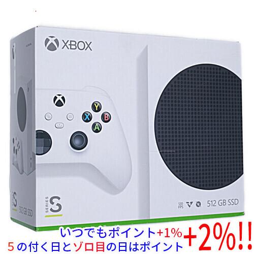 Microsoft Xbox Series S 512GB RRS-00015