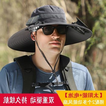長續航大風力鋰電池充電太陽能風扇帽子男戶外遮陽帽登山漁夫帽薄