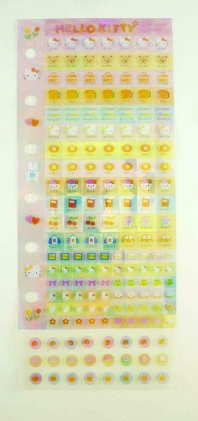 【震撼精品百貨】Hello Kitty 凱蒂貓~KITTY貼紙-迷你貼紙-日誌
