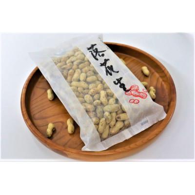 ふるさと納税 安城市 国内産落花生(半立種)500g