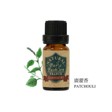 【巴黎香氛】廣藿香純植單方精油 10ml