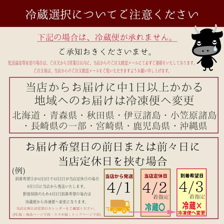 肉 牛肉  和牛 A5等級 飛騨牛 ロース肉 しゃぶしゃぶ 400g 鍋 黒毛和牛 お取り寄せグルメ