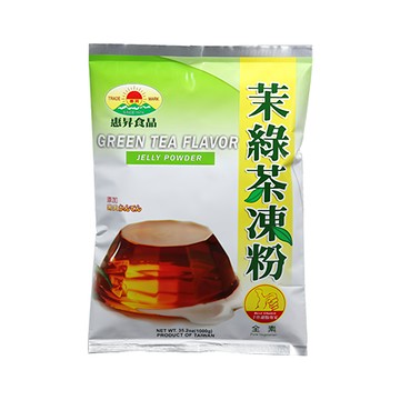 FAIRSEN 惠昇食品 茉綠茶凍粉 SGS檢驗合格 台灣製造 全素可用 美食無負擔  1kg  1包