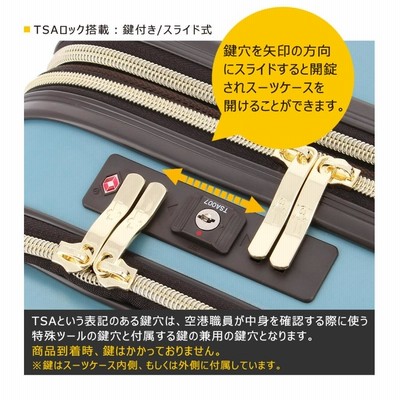 ムーミン スーツケース レディース 63L 55cm 4.7kg MM2-030