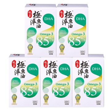 【娘家】極淬魚油軟膠囊(60粒/盒)*5盒/組