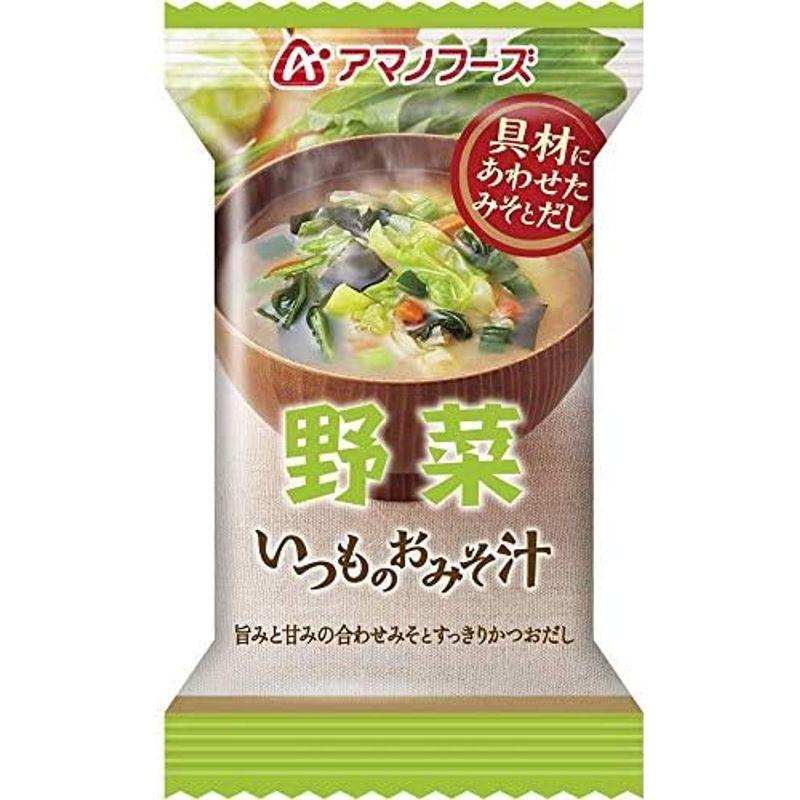 アマノフーズ フリーズドライ いつものおみそ汁 5種セットC 10食×3箱入×(2ケース)