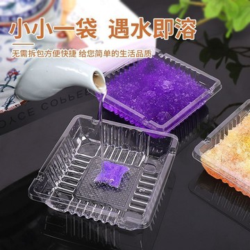 【臺灣出貨 免運】菸灰缸一次性滅煙家用防煙味酒店客房KTV會所網吧滅煙沙懶人必備