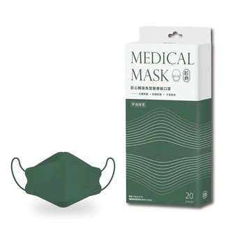 【匠心】韓版魚型醫療級口罩- (適合一般成人) 每盒20入