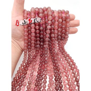 天然草莓晶散珠圓珠冰透水晶手鏈項鏈手工串珠半成品DIY飾品配件