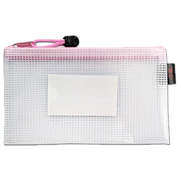 B6馬卡龍網狀拉鍊袋