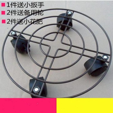加厚實心鐵制圓形移動花架花盆底座花托帶萬向剎車滑輪子花盆托盤