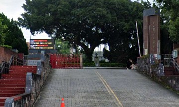 敏實科技大學旁~大學至善 一樓(二戶打通)｜新竹縣芎林鄉文山路