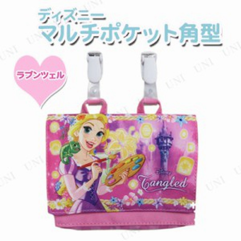 ディズニー マルチポケット角型 ラプンツェル 小物入れ ポーチ 携帯 マルチケース ディズニー ファッション マルチポーチ トラベル キャ 通販 Lineポイント最大1 0 Get Lineショッピング