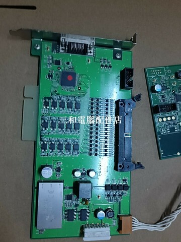 原裝日本HIOKI數據記錄器2010-2211C712高精度測量儀器SKCL-2M【三和電腦配件店】