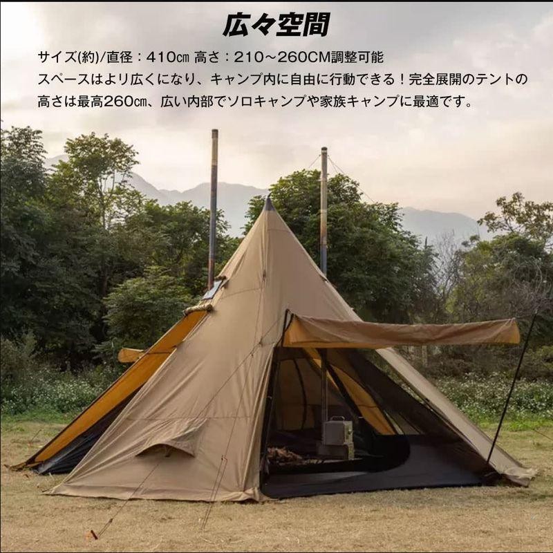 ワンポールテント キャンプテント テント 4人用 換気窓あり