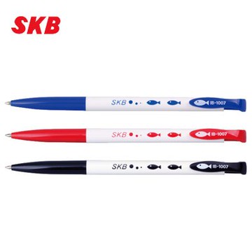 SKB IB-1007 自動原子筆(0.7mm) 12支 / 打【APP滿額下單10%點數(單一帳號最高5000點)】1/31止