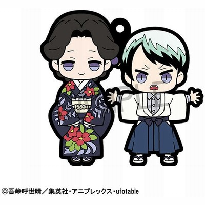 Cd Dvd アニメ 通販 Lineショッピング