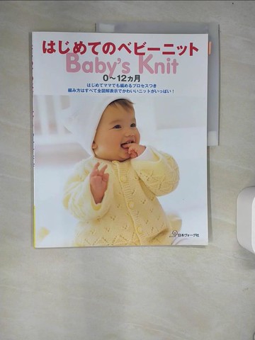 【書寶二手書T9／美工_R4L】???????????_日文