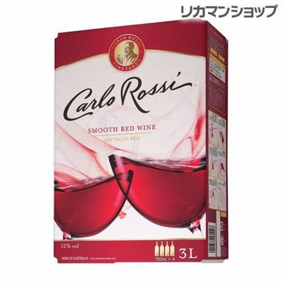 ワイン ボックスワイン 箱ワイン カルロ ロッシ レッド バッグ イン ボックス 3L BOX 3000ml 750ml換算389円(税別)