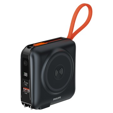 PHILIPS 飛利浦 FunCube 多合一磁吸行動電源 15000mAh 45W TYPE C 2個+ USB-A + Lightning  黑色  DLP4351