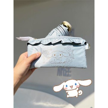 日本進口WPC傘三麗鷗庫洛米晴雨兩用傘五折玉桂狗超輕巧便攜黑膠