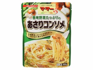  香味野菜たっぷりあさりコンソメ 260g ｘ6  個_2セット