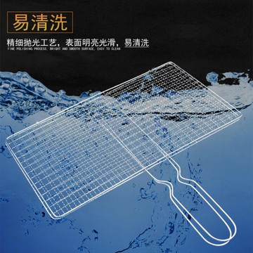 烤魚夾烤菜夾子燒烤網燒烤夾雙層烤網戶外燒烤架配烤網燒烤工具  99購物節