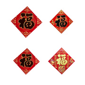 Comet 加厚植絨福字斗方(RDF-1234)