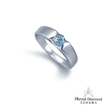Alesai艾尼希亞 30分 藍色鑽石鑽戒 頂級濃郁彩度彩鑽 藍鑽 CVD Fancy Vivid Blue