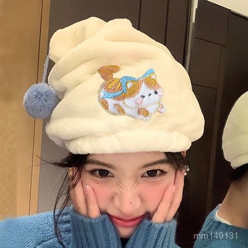 臺灣出貨🔥 乾髮帽 乾髮帽女吸水 速乾髮帽 擦髮帽 可愛幹髮帽女2025加厚超強吸水加大號長髮速幹加厚浴巾毛巾二件套