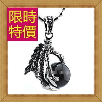 現貨+預購 鈦鋼項鍊+吊墜-帥氣生日情人節禮物男飾品55b42【獨家進口】【米蘭精品】